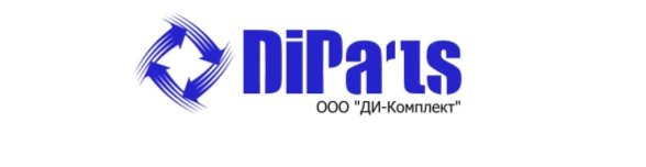 Производитель ДИ-ПАРТС, 